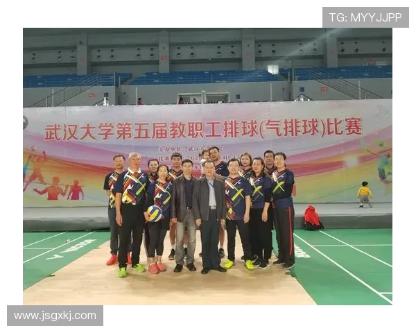 武汉排球队的控制革新探索与实践：重塑战术与团队协作新模式