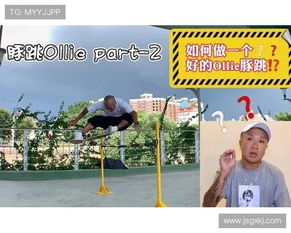 武汉滑板队的中路突破与滑板文化的崛起探讨