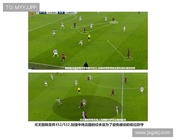 深入分析杭州排球队阵地战战术及其成功秘诀