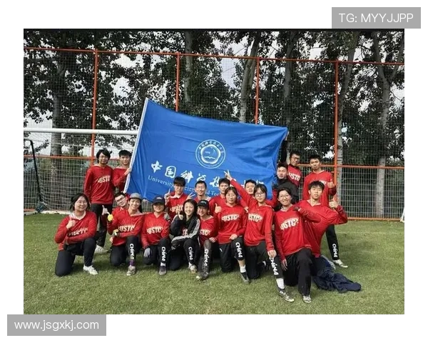 武汉飞盘队的比赛经验分享与成长之路探索