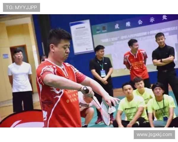 羽毛球焦点：西安羽毛球队的技术探讨